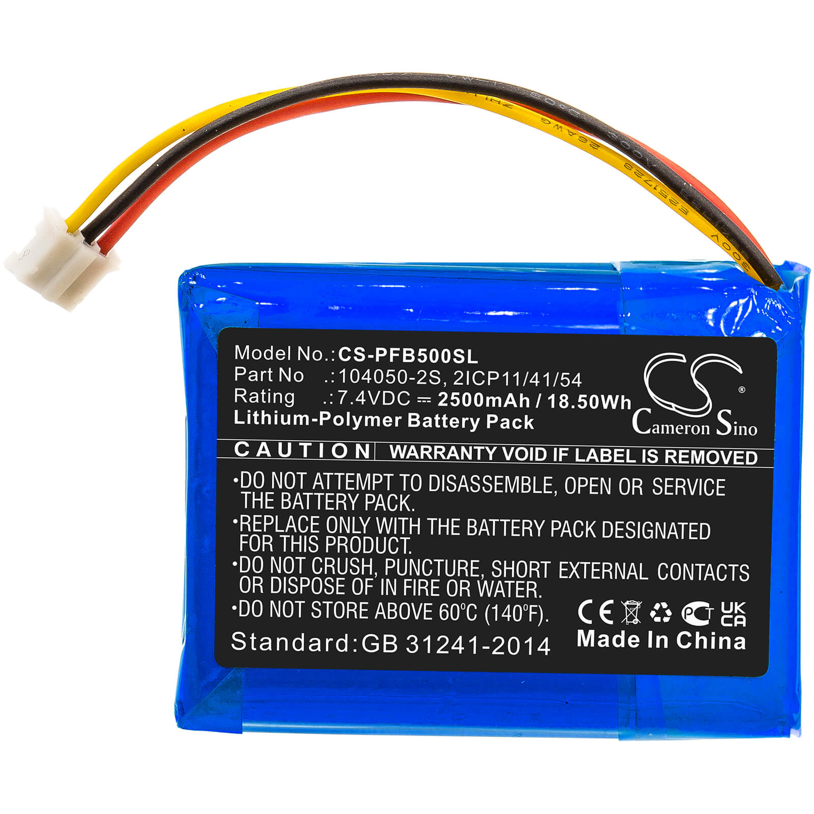 7.4V, 2500mAh, Li-Polymer Battery fits Philips, B5/12, Fidelio B5, 18.5Wh