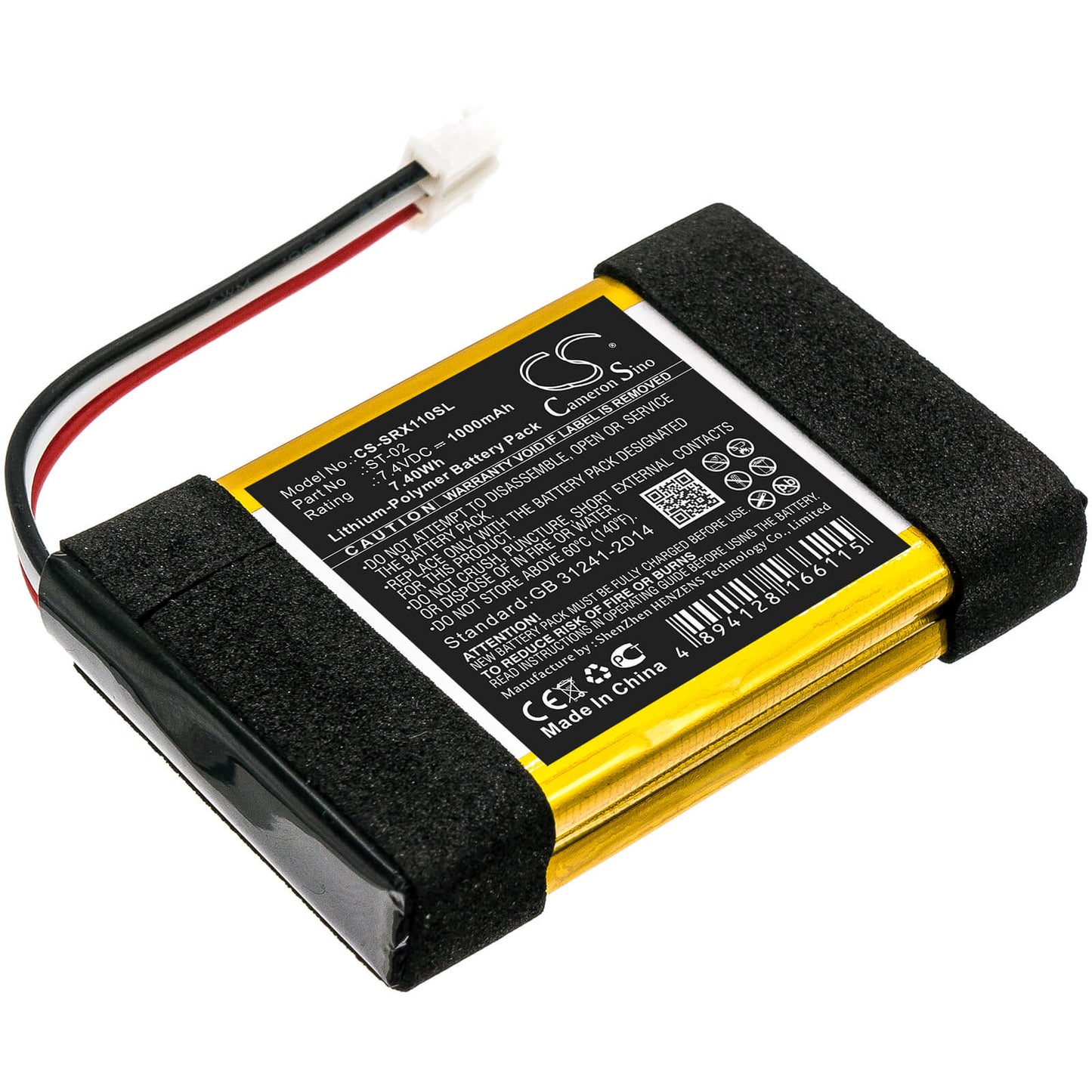 7.4V, 1000mAh, Li-Polymer Battery fits Sony, Srs-x11, 7.4Wh