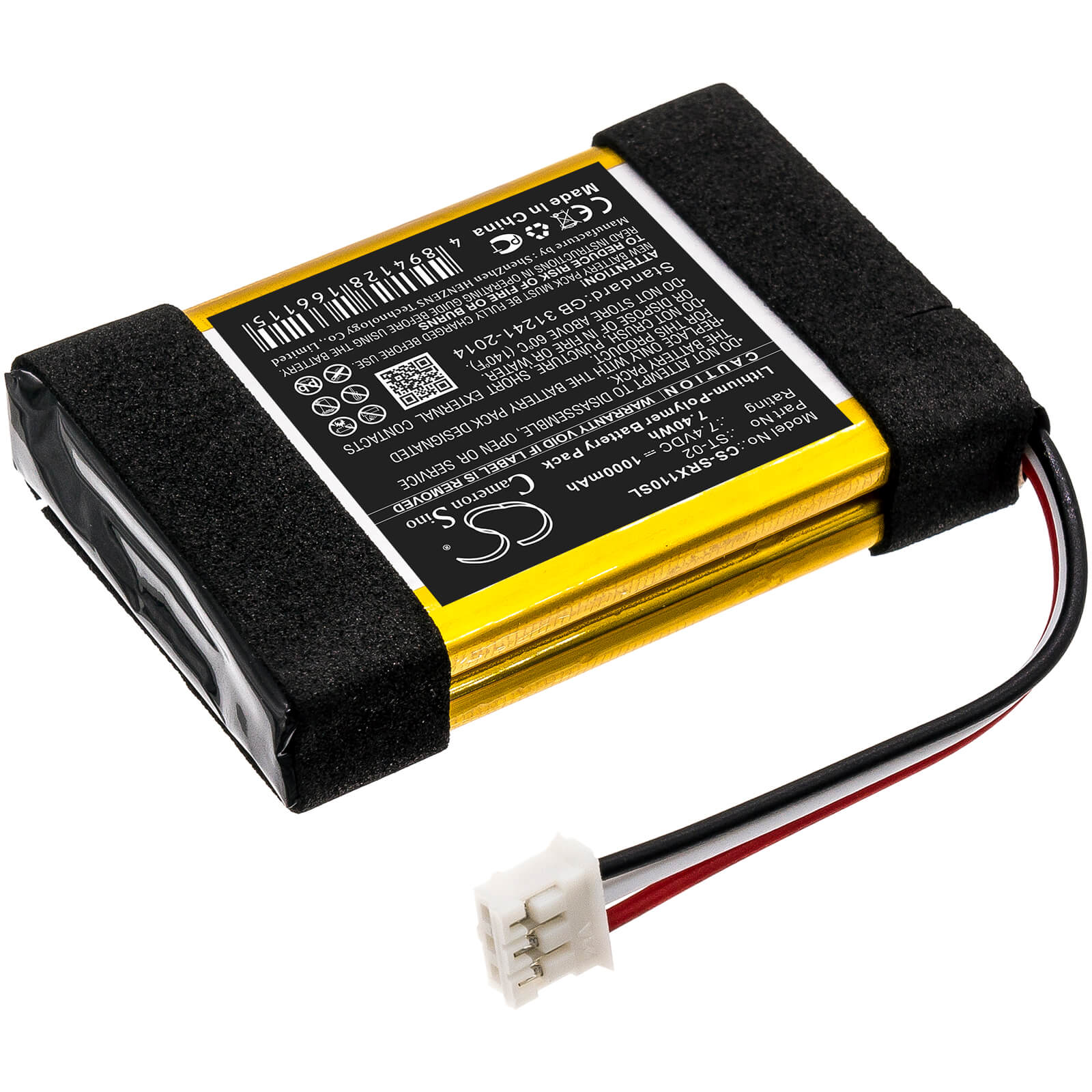 7.4V, 1000mAh, Li-Polymer Battery fits Sony, Srs-x11, 7.4Wh