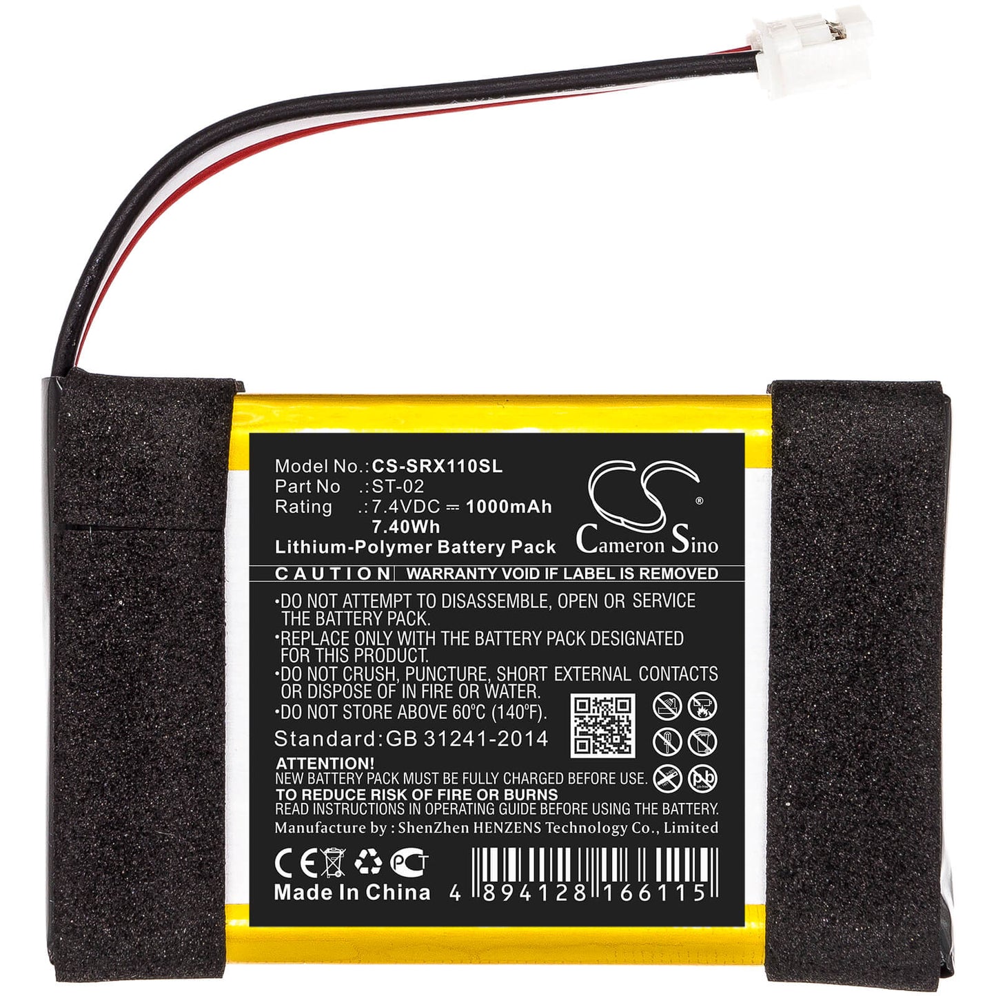 7.4V, 1000mAh, Li-Polymer Battery fits Sony, Srs-x11, 7.4Wh