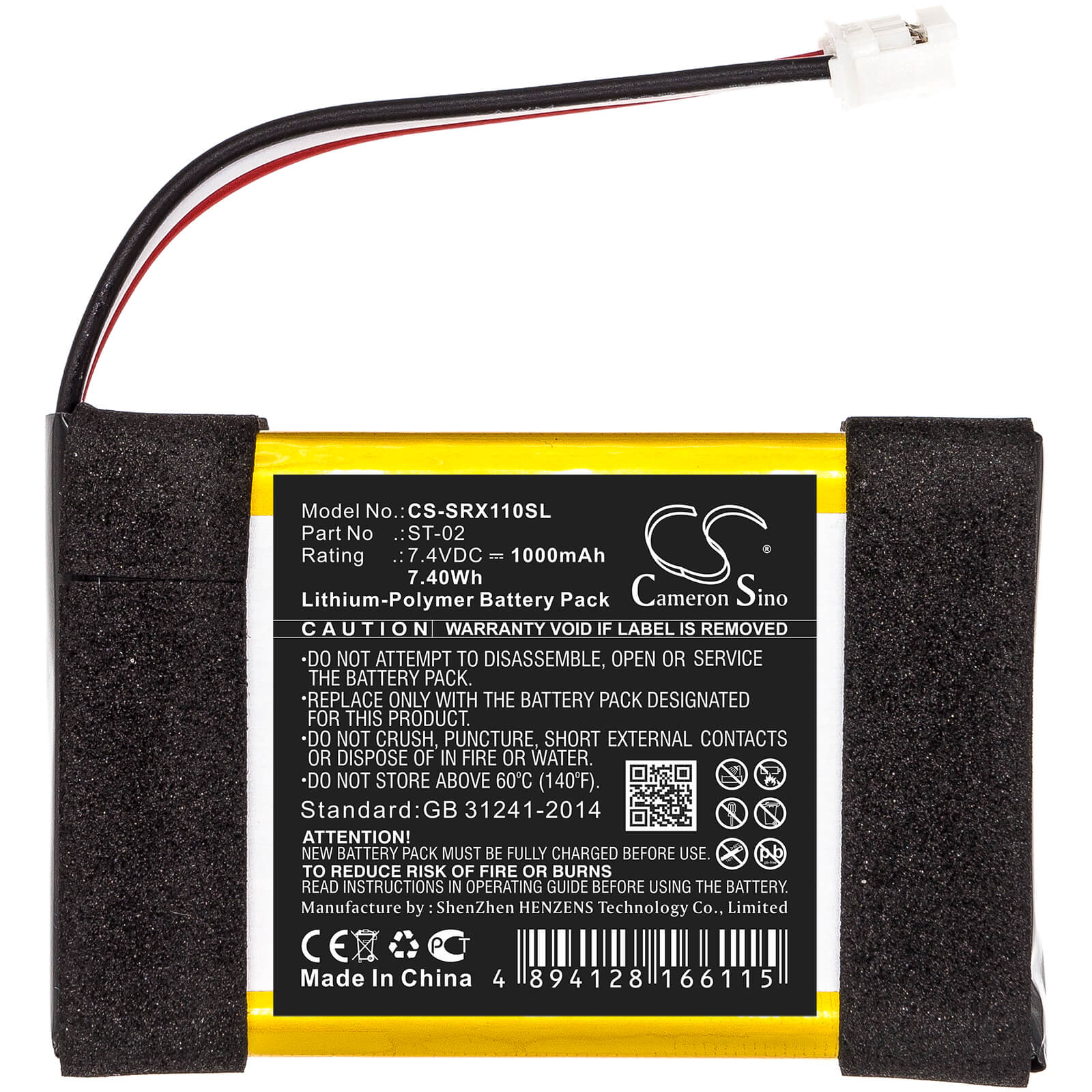 7.4V, 1000mAh, Li-Polymer Battery fits Sony, Srs-x11, 7.4Wh