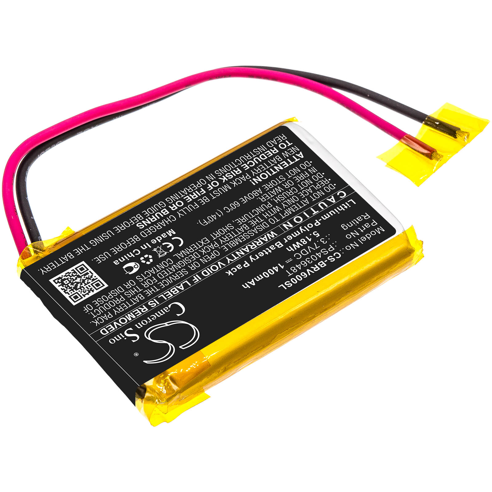 3.7V, 1400mAh, Li-Polymer Battery fits Braven, Braven 600, 5.18Wh