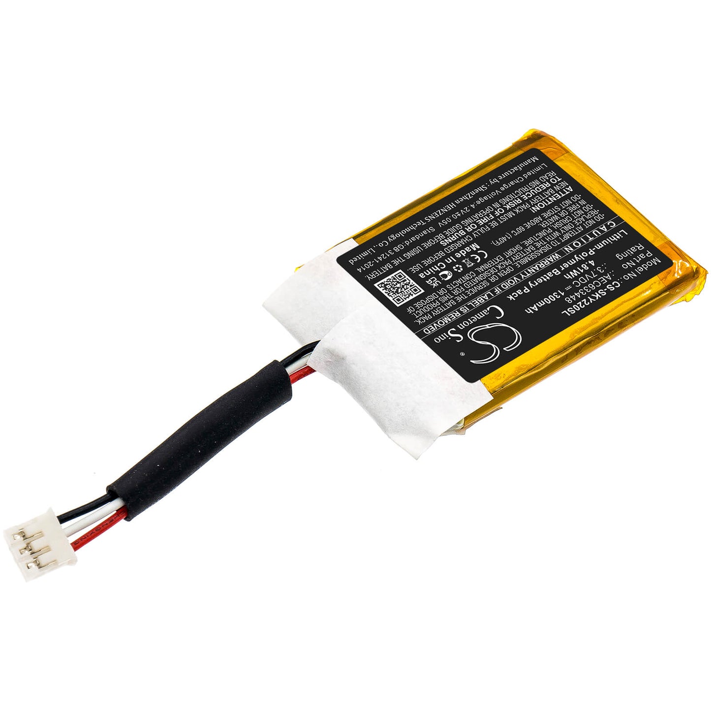 3.7V, 1300mAh, Li-Polymer Battery fits Skullcandy, Ambush, Y22-sk2013008, 4.81Wh