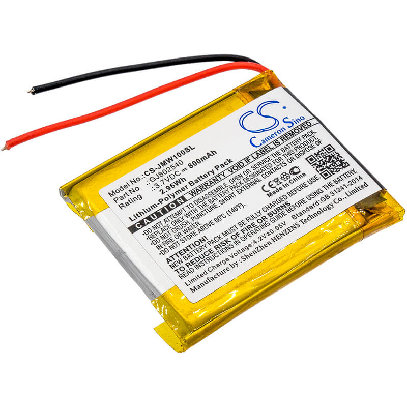 3.7V, 800mAh, Li-Polymer Battery fits Jbl, Wind, 2.96Wh