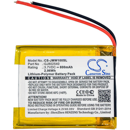 3.7V, 800mAh, Li-Polymer Battery fits Jbl, Wind, 2.96Wh