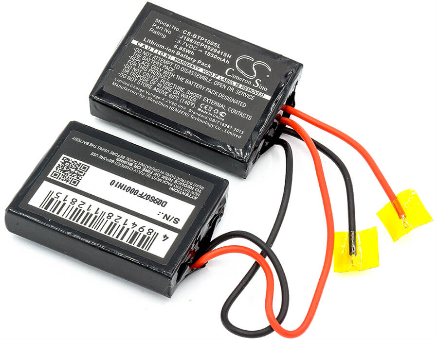 3.7V, 1850mAh, Li-ion Battery fits Beats, Pill 1.0, 6.845Wh