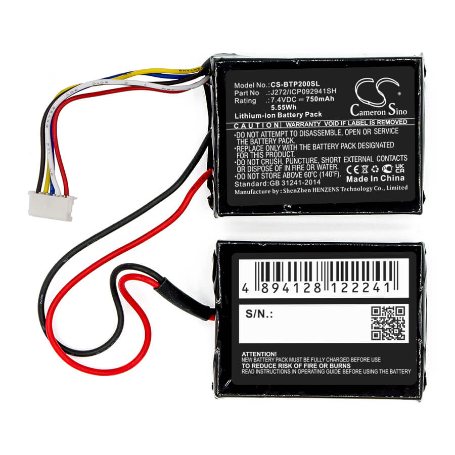 7.4V, 750mAh, Li-ion Battery fits Beats, B0513, Mh812ama-ug, 5.55Wh