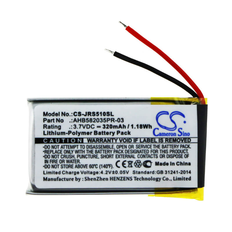3.7V, 320mAh, Li-Polymer Battery fits Jabra, Speak 510, 1.184Wh