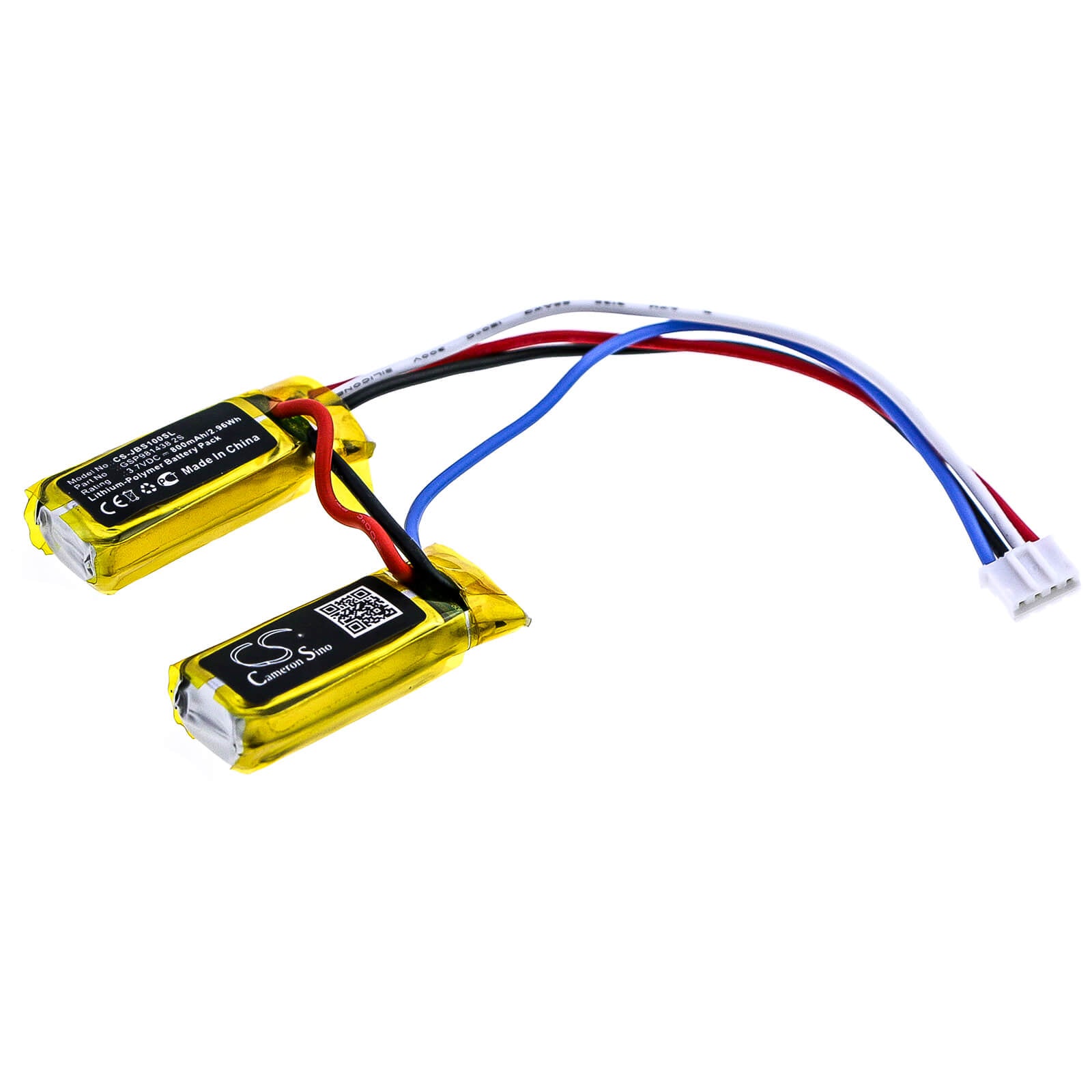 3.7V, 800mAh, Li-Polymer Battery fits Jbl, Soundgear, 2.96Wh