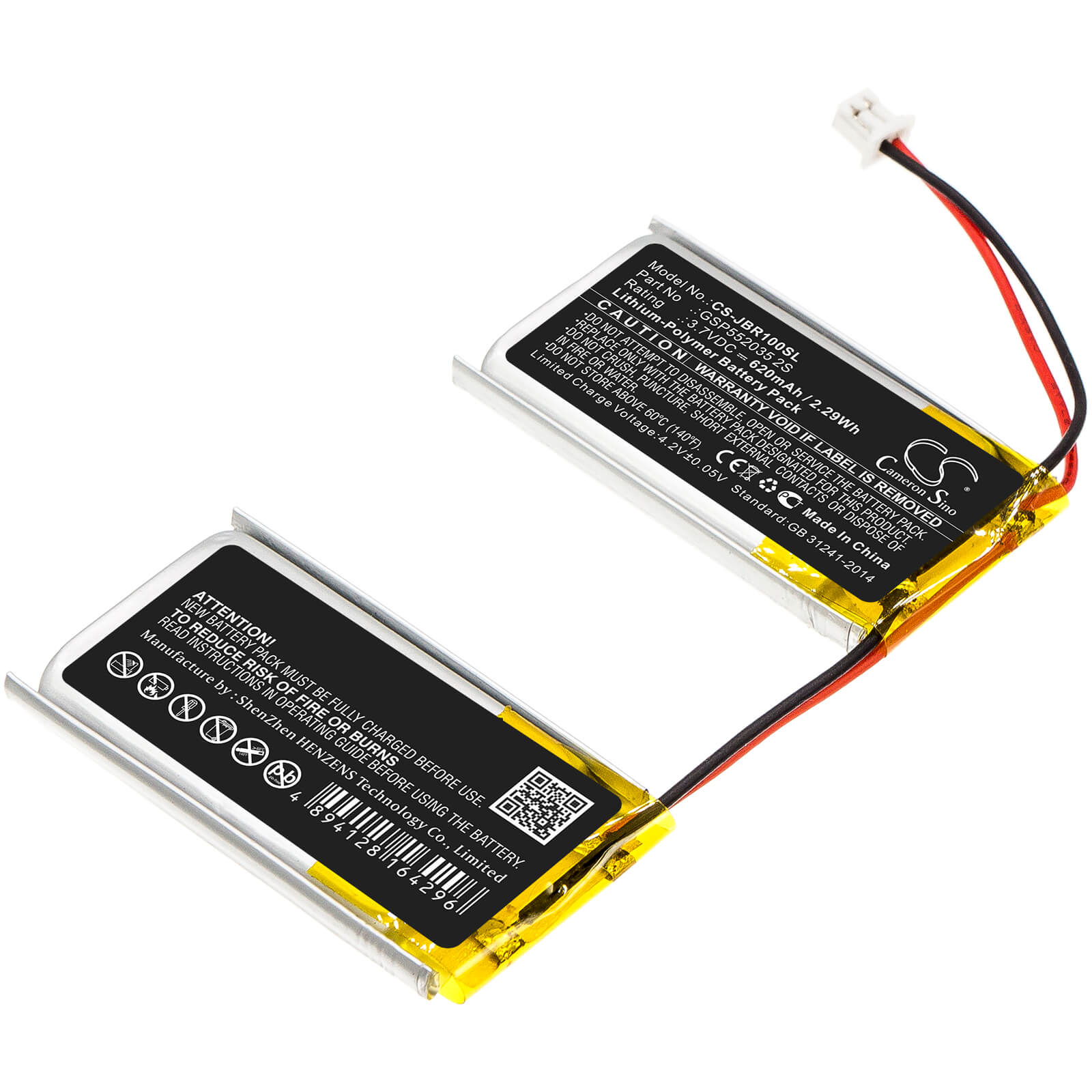 3.7V, 620mAh, Li-Polymer Battery fits Jbl, Rock, 2.294Wh