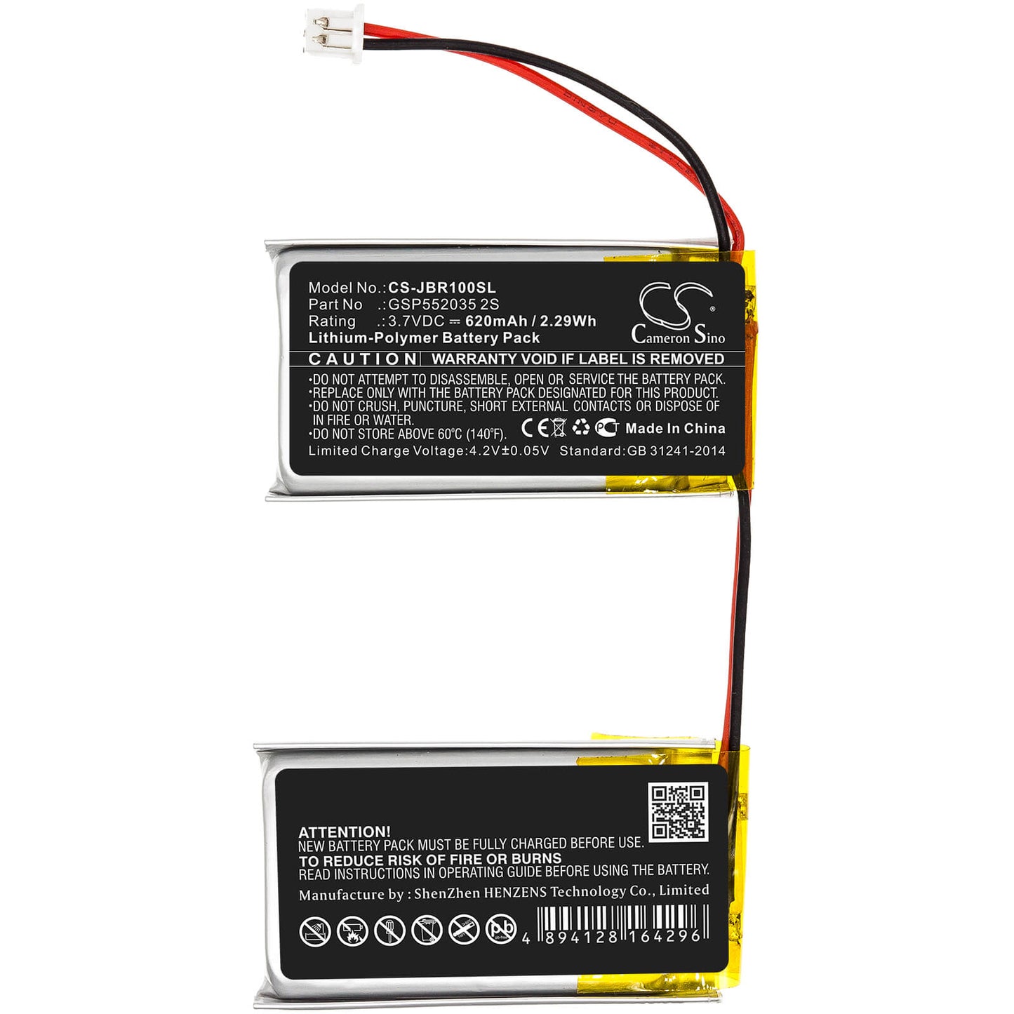 3.7V, 620mAh, Li-Polymer Battery fits Jbl, Rock, 2.294Wh
