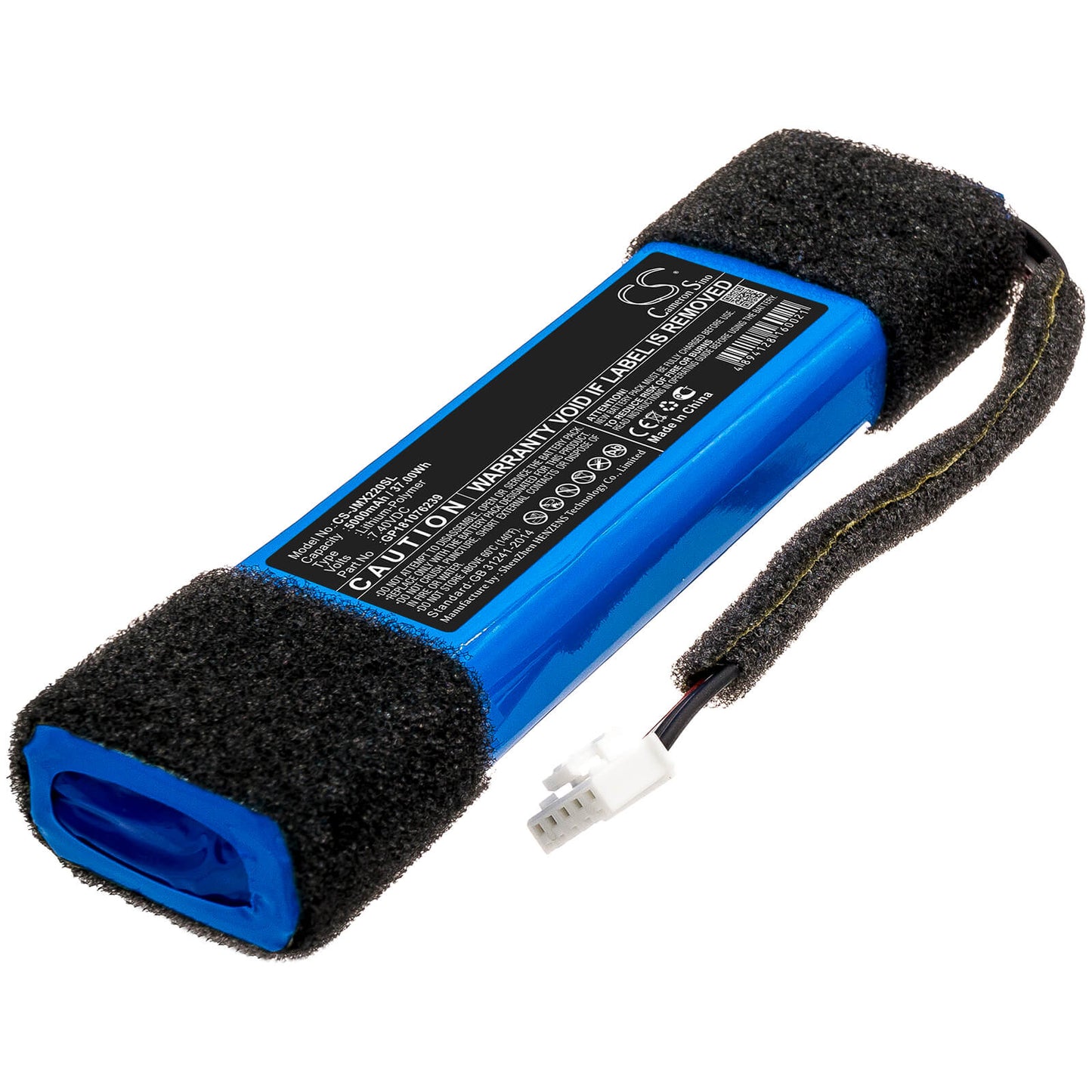 7.4V, 5000mAh, Li-Polymer Battery fits Jbl, Xtreme Special Edition, 37Wh