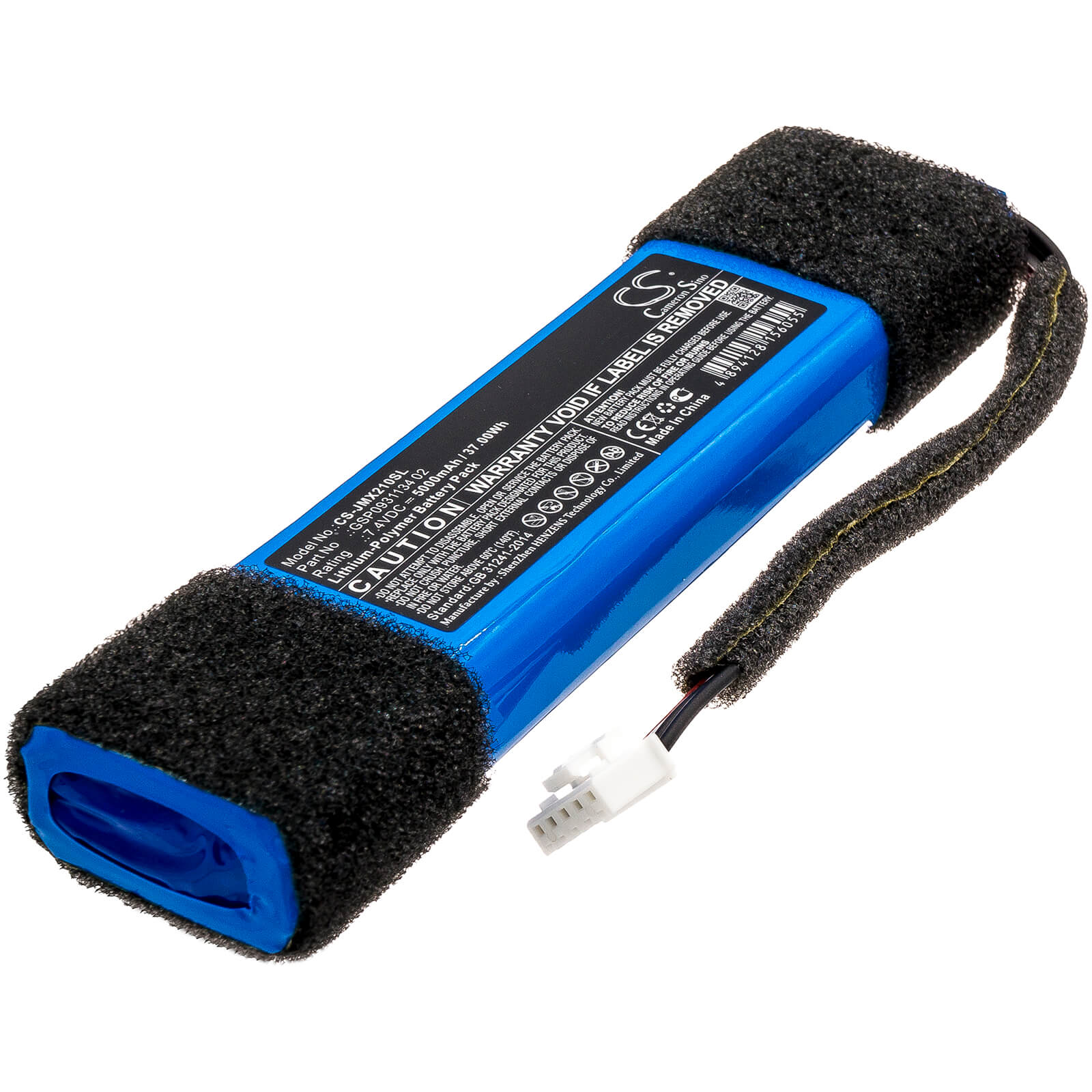 7.4V, 5000mAh, Li-Polymer Battery fits Jbl, Xtreme Splashproof, 37Wh
