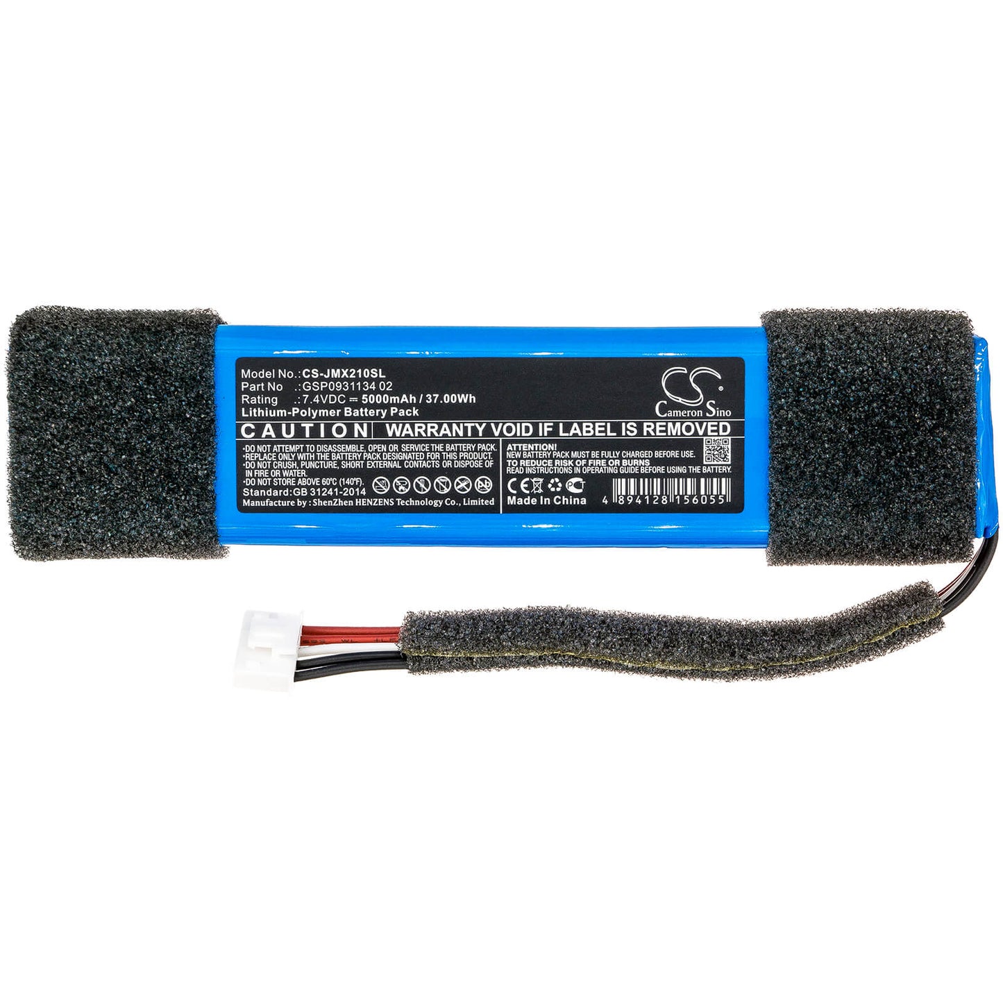 7.4V, 5000mAh, Li-Polymer Battery fits Jbl, Xtreme Splashproof, 37Wh