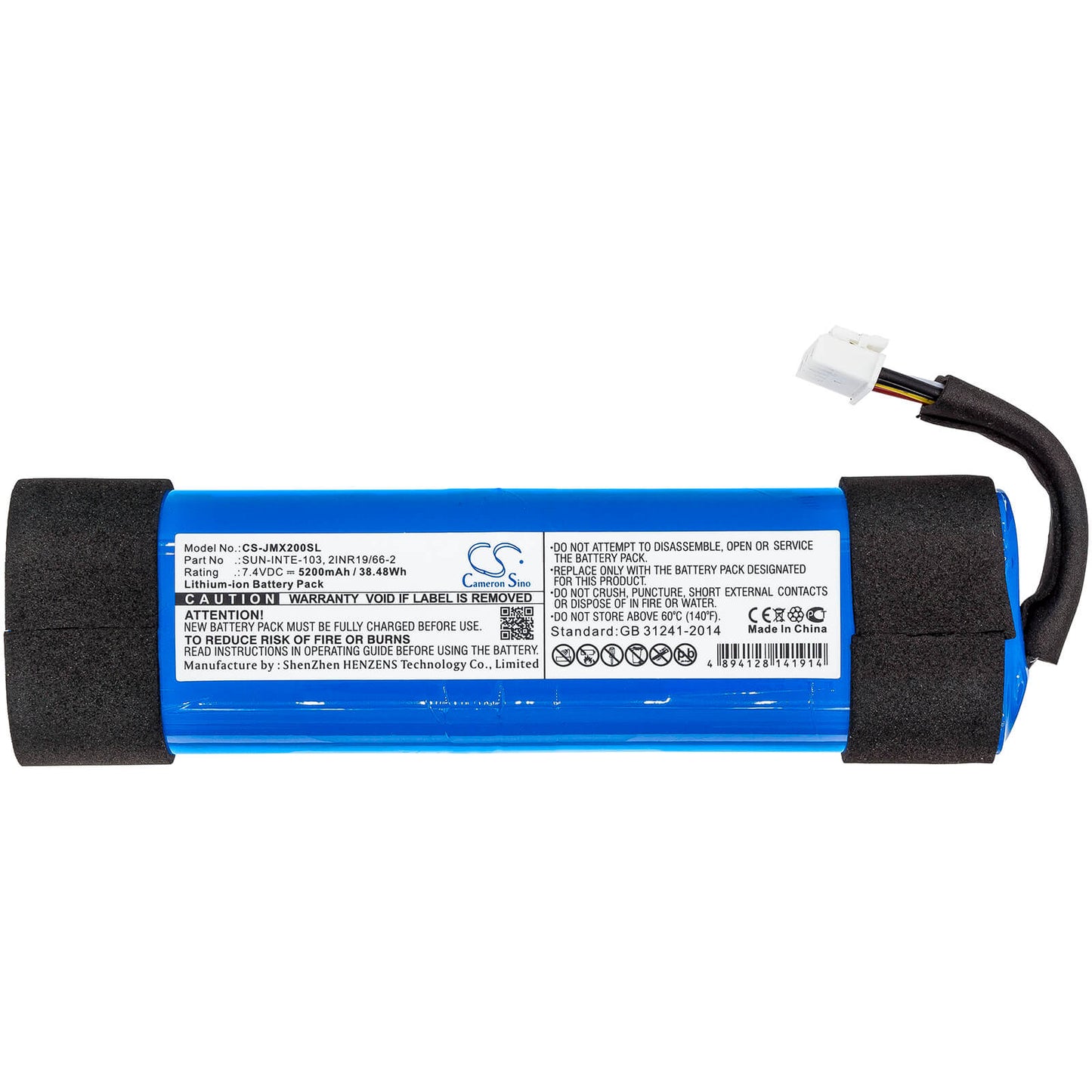 7.4V, 5200mAh, Li-ion Battery fits Jbl, Jblxtreme2blkam, Jblxtreme2bluam, 38.48Wh