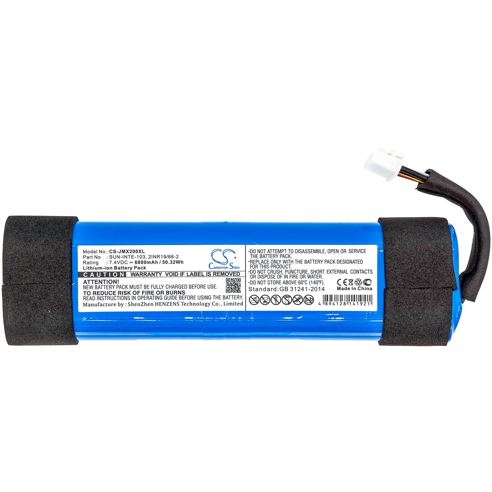 7.4V, 6800mAh, Li-ion Battery fits Jbl, Jblxtreme2blkam, Jblxtreme2bluam, 50.32Wh