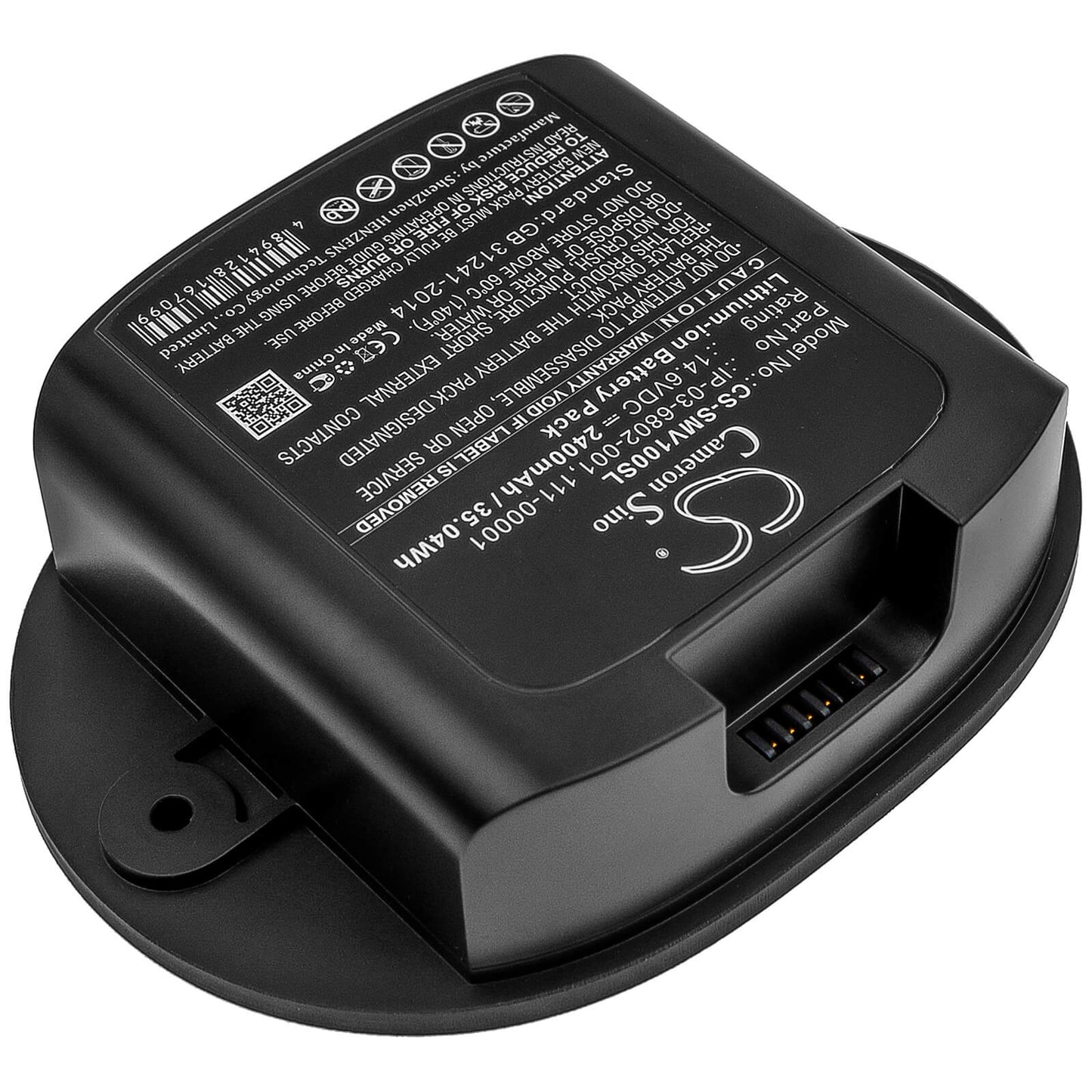 14.6V, 2400mAh, Li-ion Battery fits Sonos, Move, Move1us1, 35.04Wh