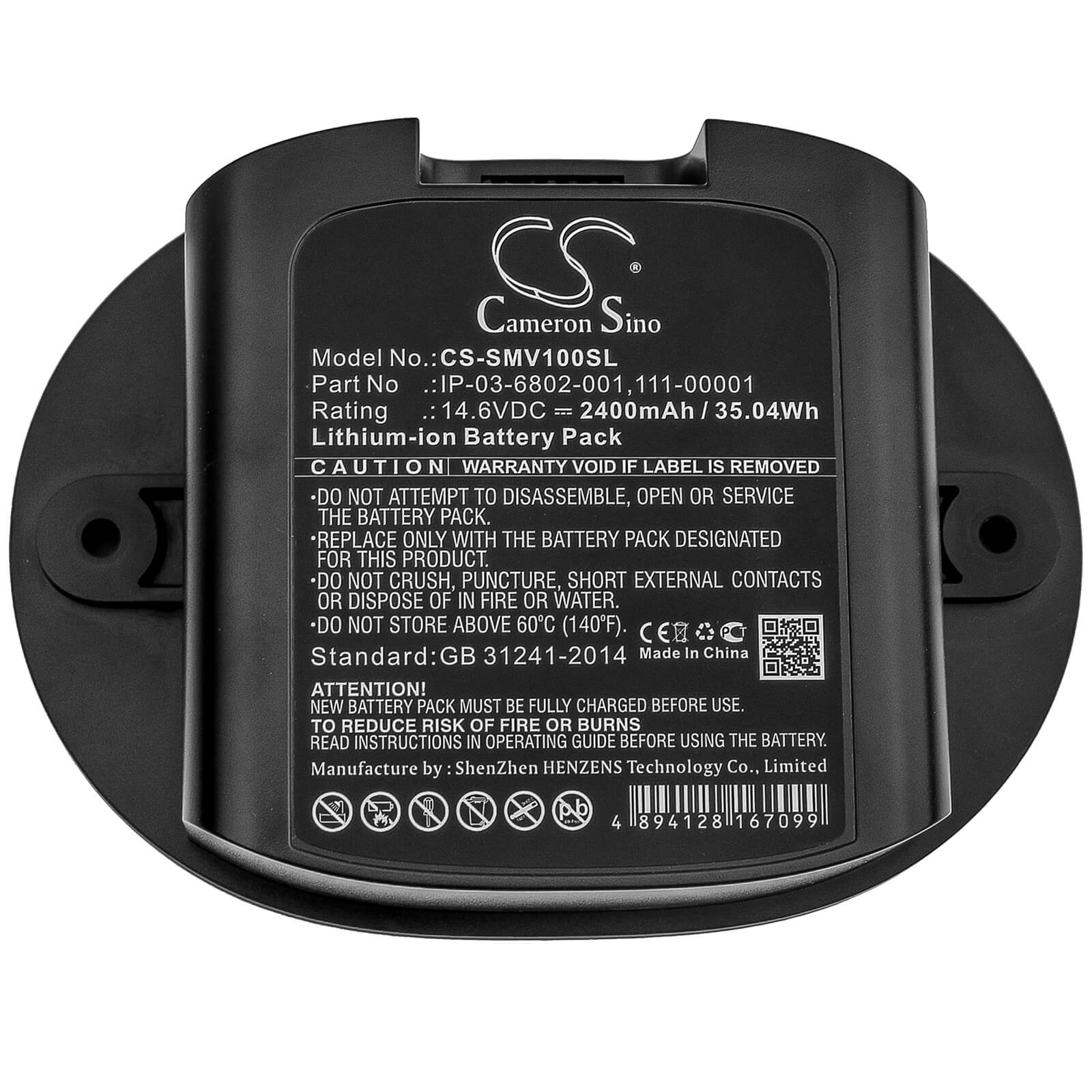 14.6V, 2400mAh, Li-ion Battery fits Sonos, Move, Move1us1, 35.04Wh