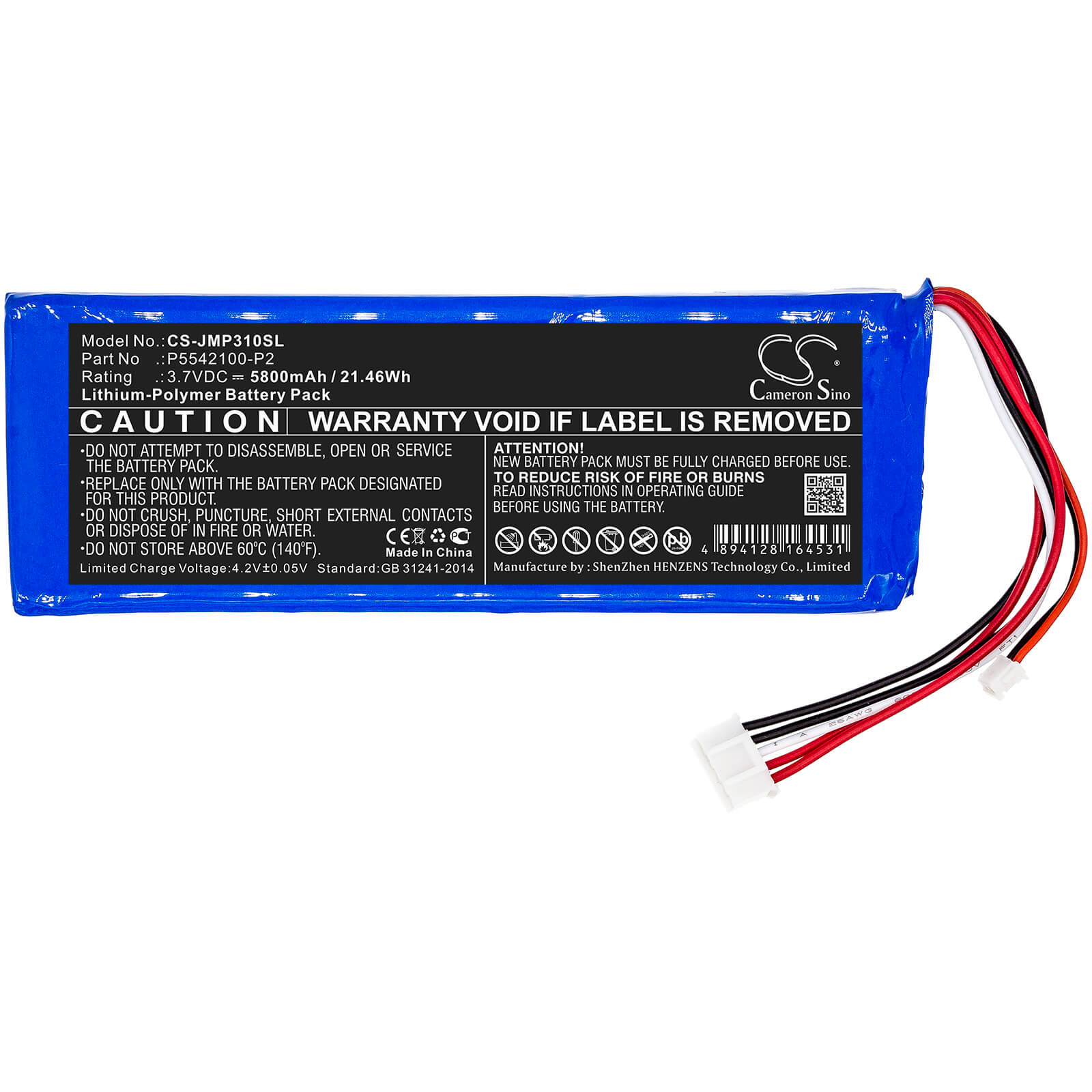 3.7V, 5800mAh, Li-Polymer Battery fits Jbl, Pulse 3 Version 2, 21.46Wh