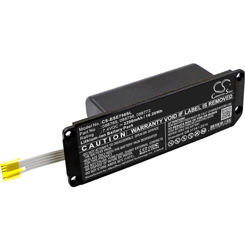 7.4V, 2200mAh, Li-ion Battery fits Bose, Soundlink Mini 2, 16.28Wh