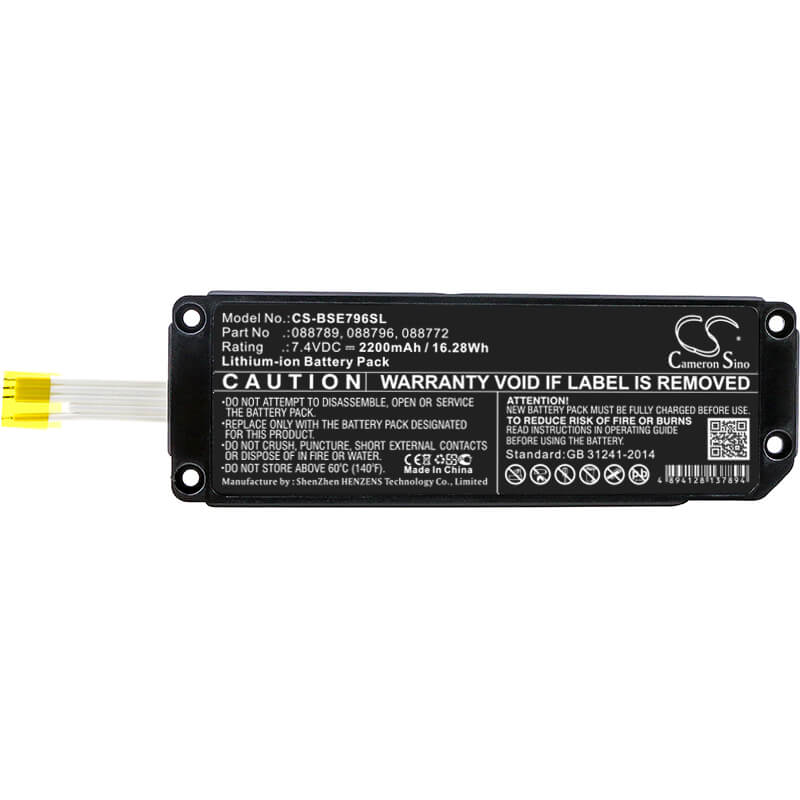 7.4V, 2200mAh, Li-ion Battery fits Bose, Soundlink Mini 2, 16.28Wh