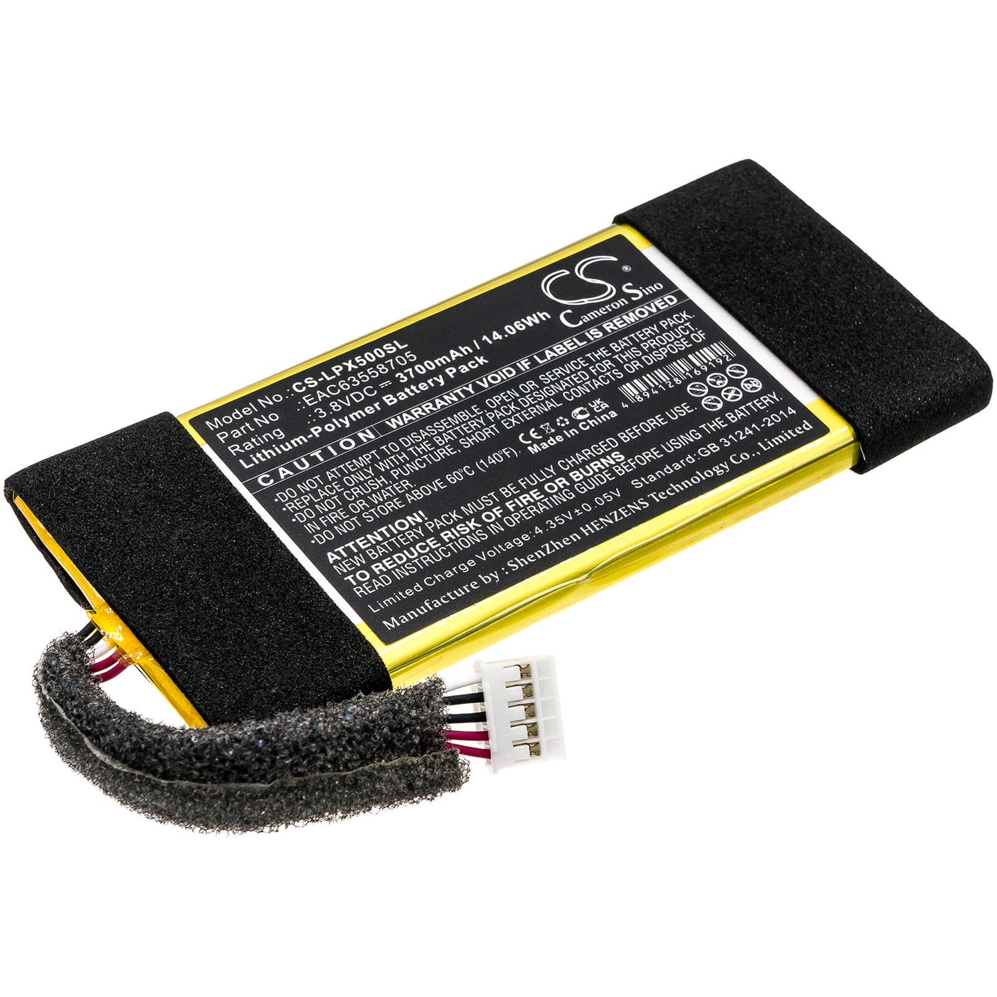3.8V, 3700mAh, Li-Polymer Battery fits Lg, Xboom Go Pl5, 14.06Wh