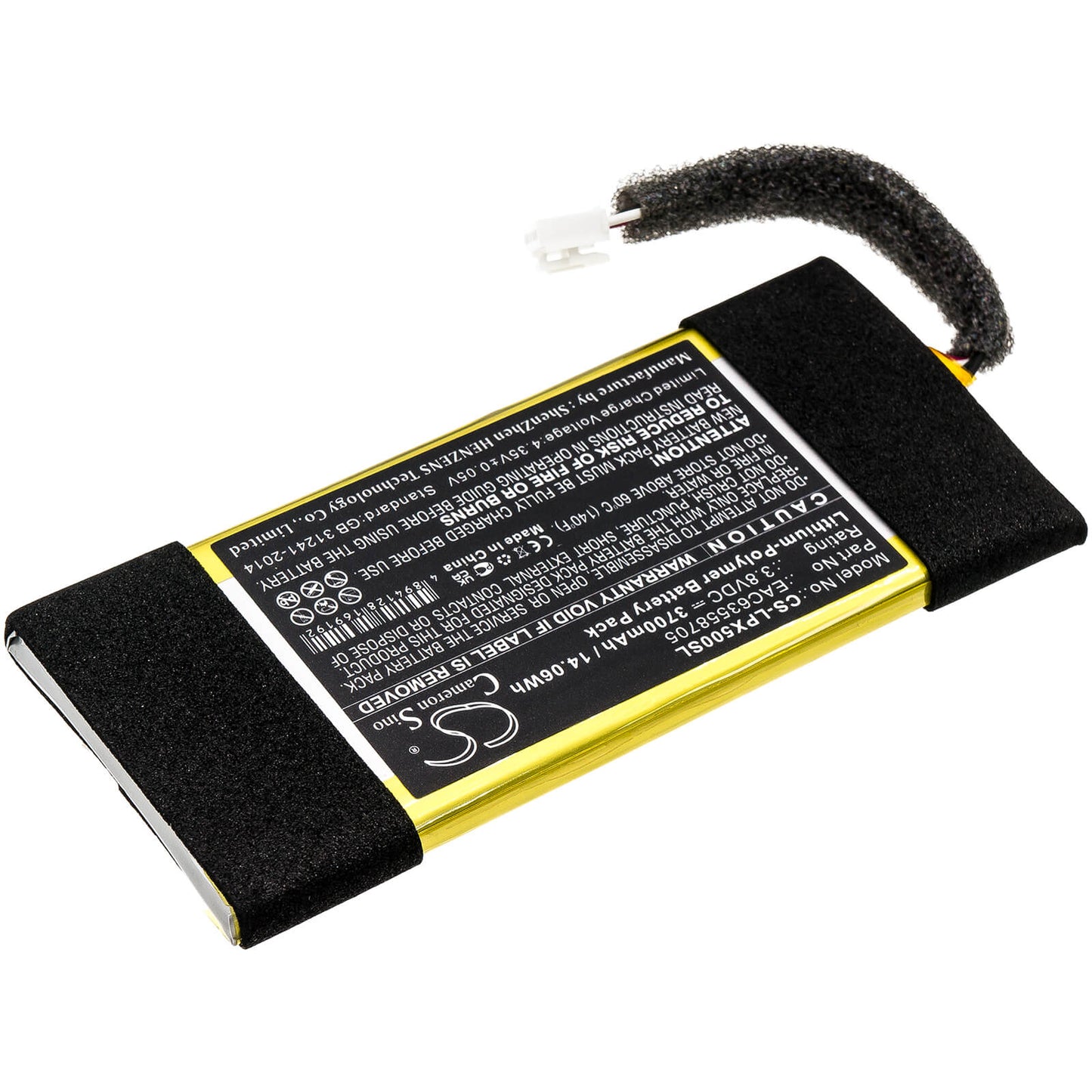 3.8V, 3700mAh, Li-Polymer Battery fits Lg, Xboom Go Pl5, 14.06Wh