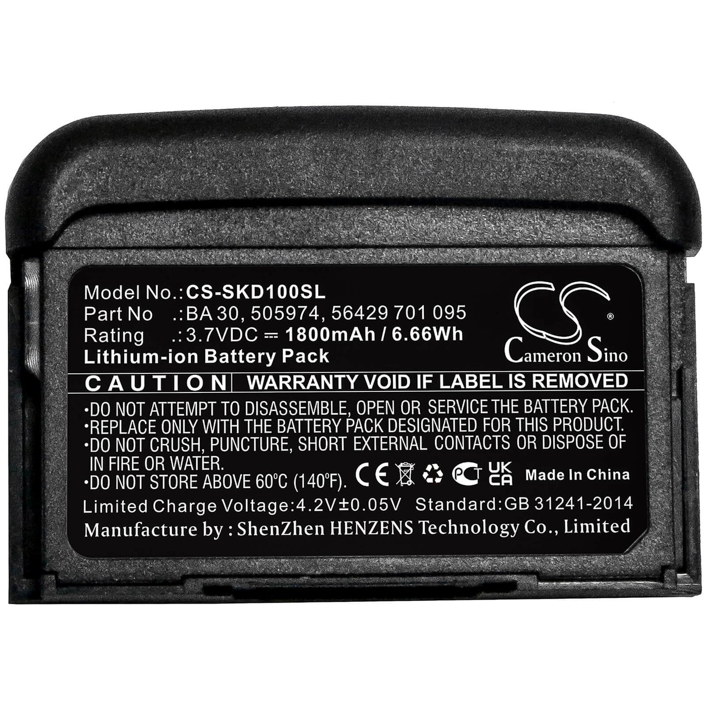 3.7V, 1800mAh, Li-ion Battery fits Sennheiser, Avx Bodypack Transmitter, Avx Sk Bodypack Transmitters, 6.66Wh