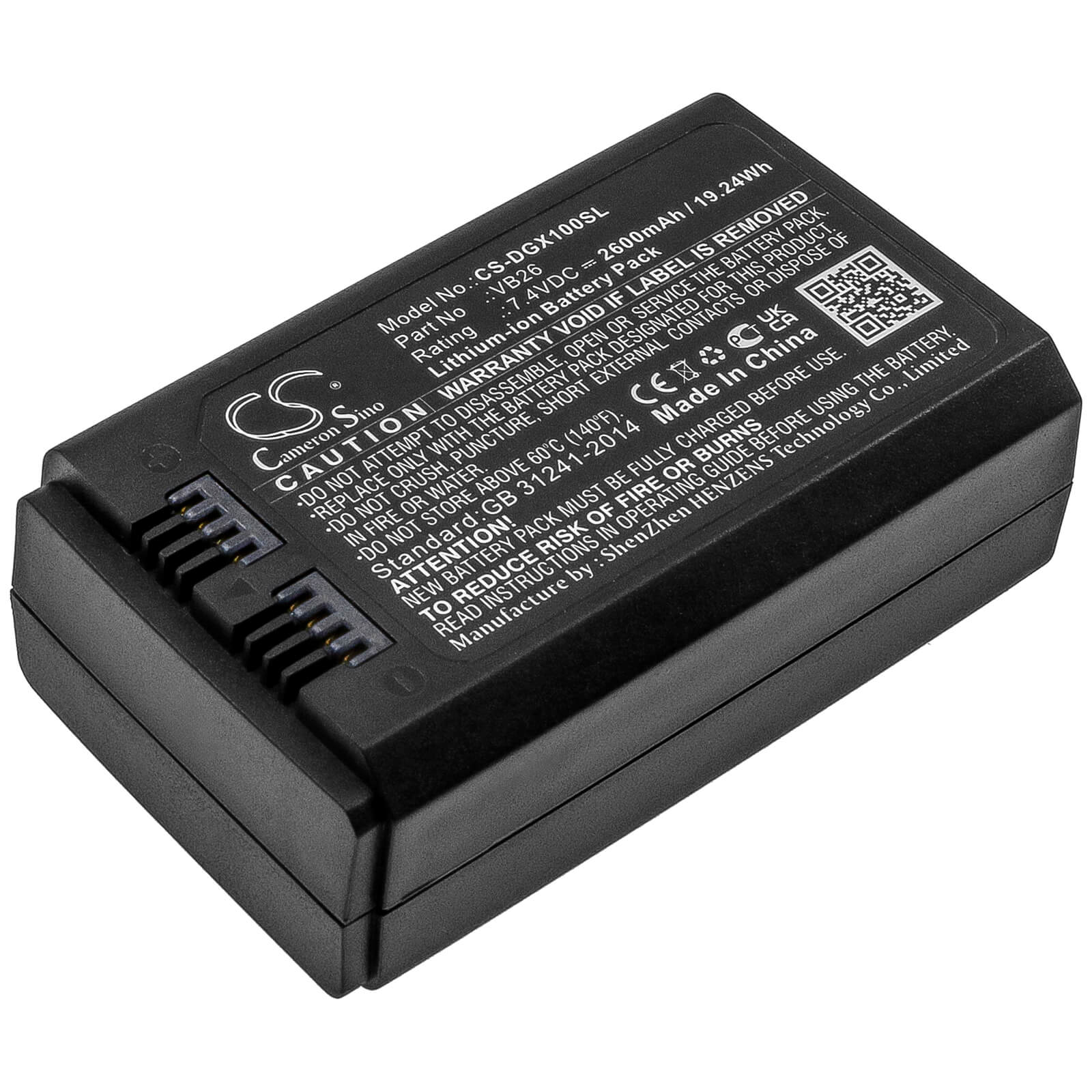 7.4V, 2600mAh, Li-ion Battery fits Godox, V1, 19.24Wh