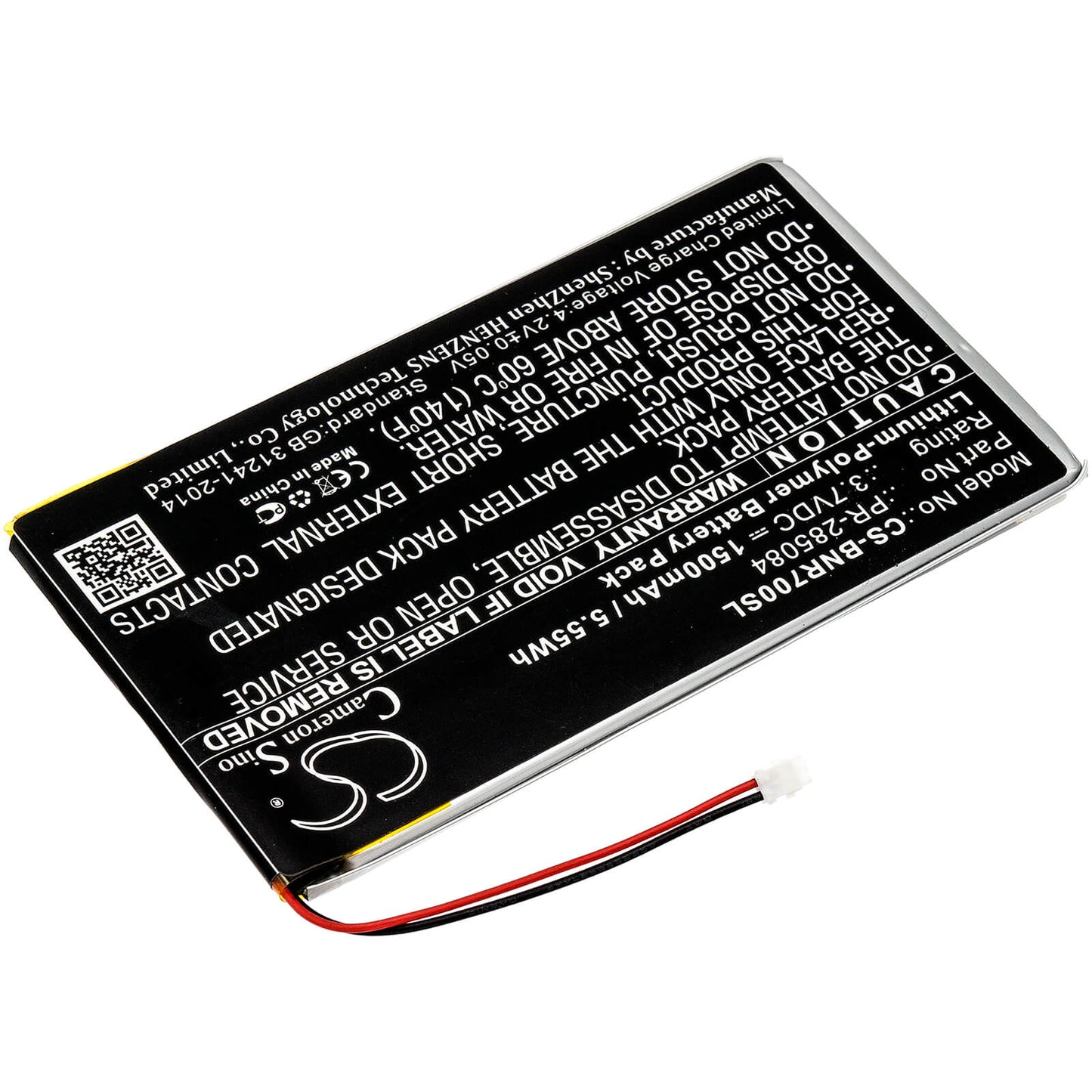 3.7V, 1500mAh, Li-Polymer Battery fits Barnes & Noble, Bnrv700, Glowlight Plus 7.8, 5.55Wh