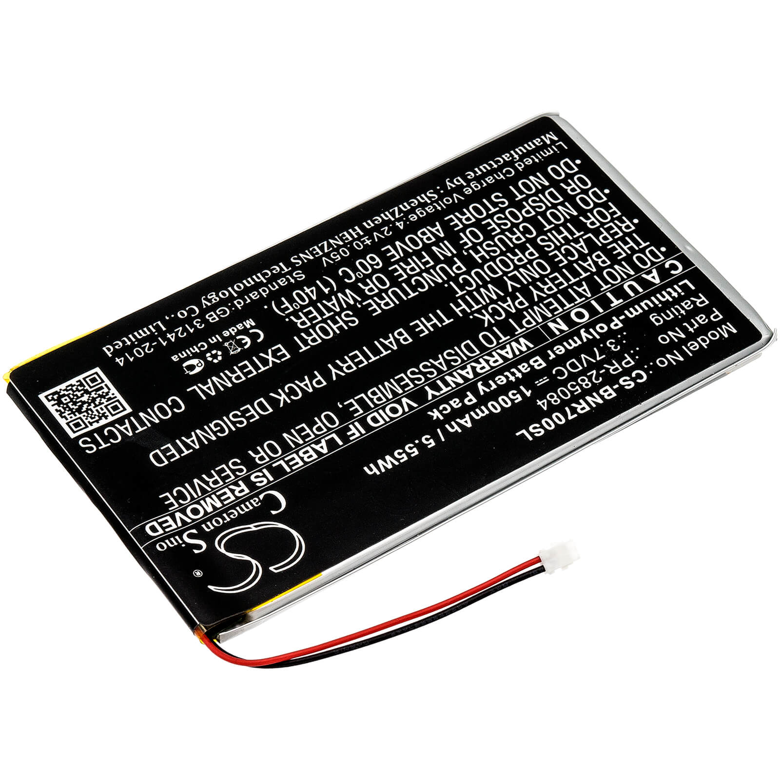 3.7V, 1500mAh, Li-Polymer Battery fits Barnes & Noble, Bnrv700, Glowlight Plus 7.8, 5.55Wh