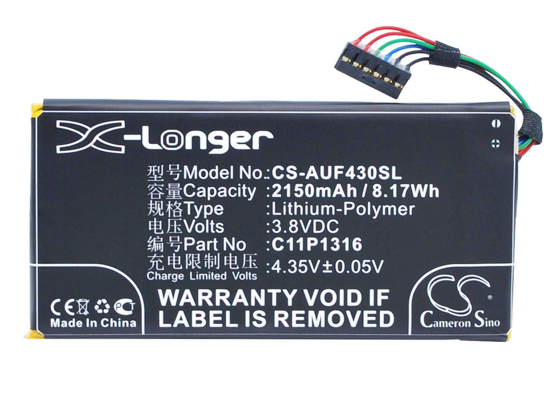 3.8V, 2150mAh, Li-Polymer Battery fits Asus, A11, Padfone Mini 4.3, 8.17Wh