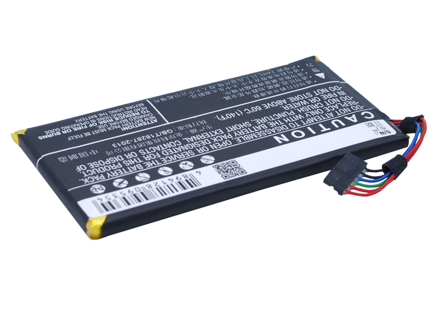 3.8V, 2150mAh, Li-Polymer Battery fits Asus, A11, Padfone Mini 4.3, 8.17Wh