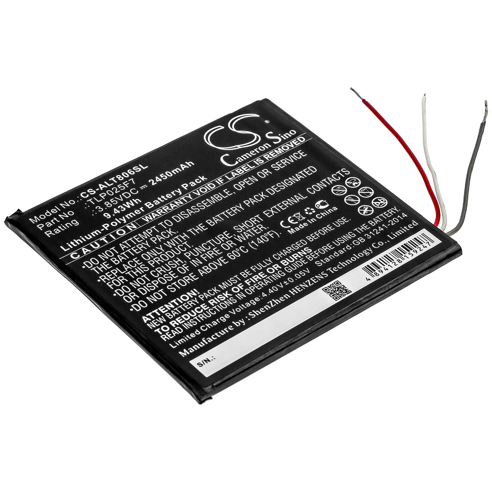 3.85V, 2450mAh, Li-Polymer Battery fits Alcatel, 1t 7", Ot-8068, 9.4325Wh