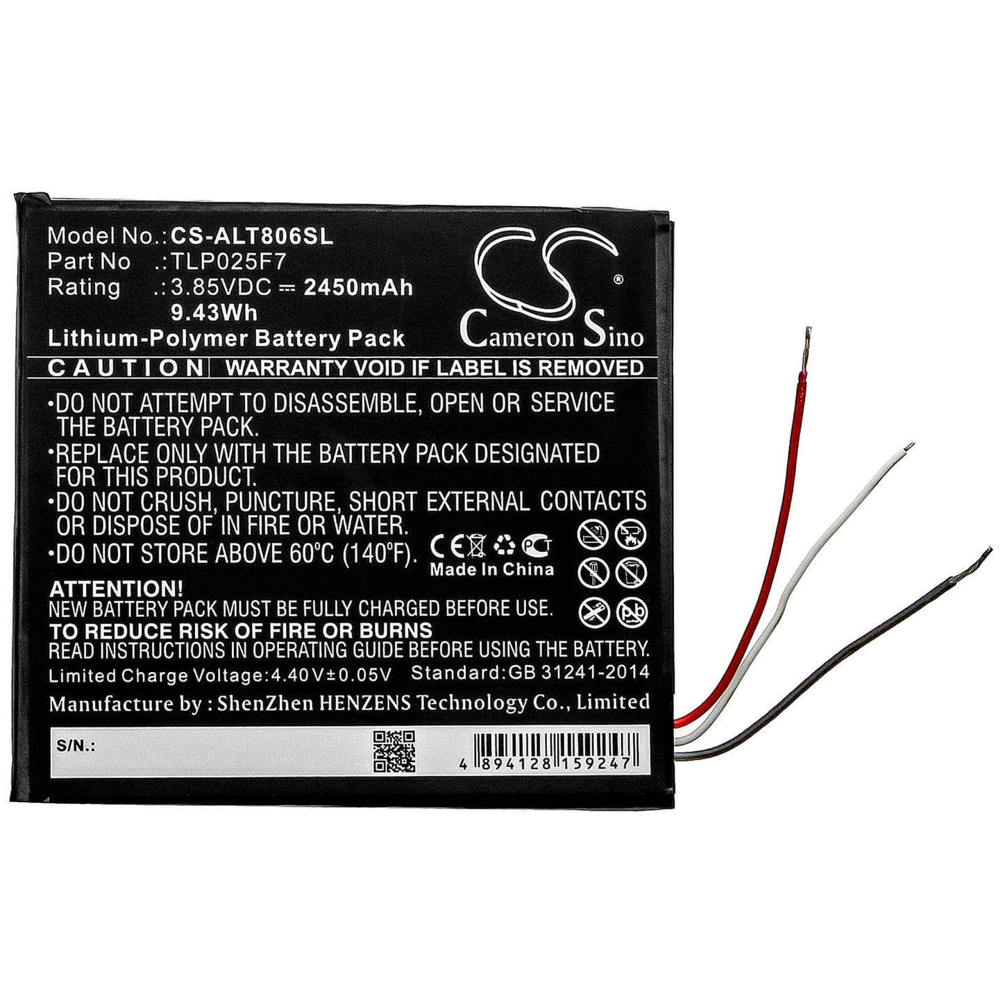 3.85V, 2450mAh, Li-Polymer Battery fits Alcatel, 1t 7", Ot-8068, 9.4325Wh