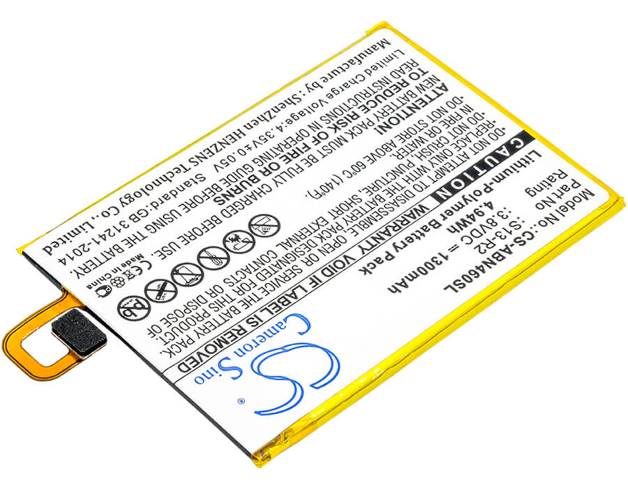 3.8V, 1300mAh, Li-Polymer Battery fits Amazon, Kindle Voyage, Nm460gz, 4.94Wh