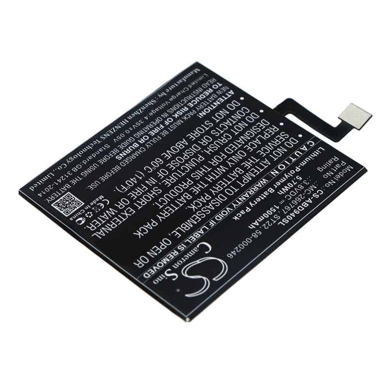 3.8V, 1500mAh, Li-Polymer Battery fits Amazon, Kindle Paperwhite 10th Generat, Kindle Paperwhite 4 10th Gener, 5.7Wh