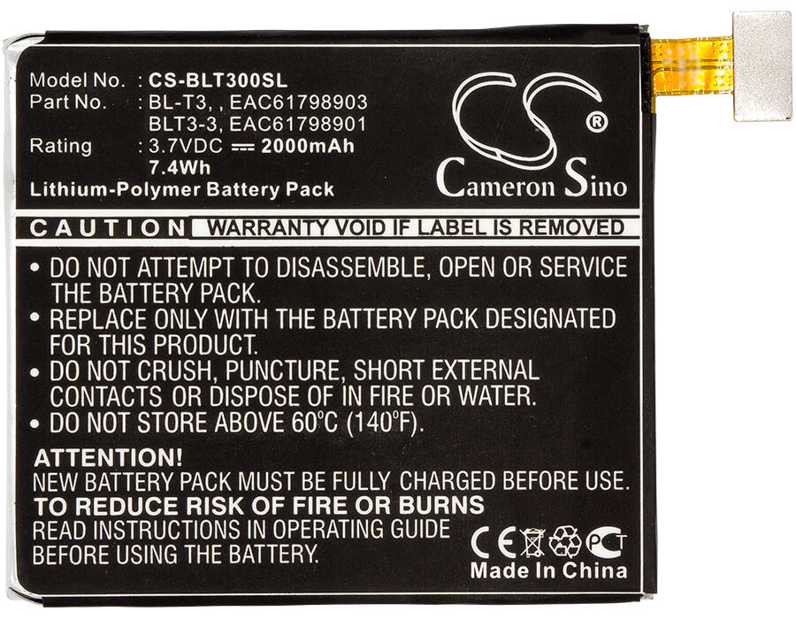 3.7V, 2000mAh, Li-Polymer Battery fits Lg, F100, F100k, 7.4Wh