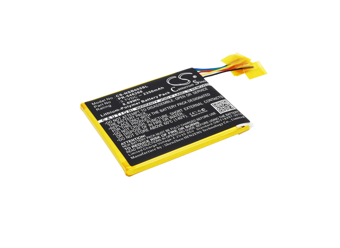 3.7V, 2350mAh, Li-Polymer Battery fits Fuhu, Nabi Jr, Nabijr-nv5a, 8.695Wh