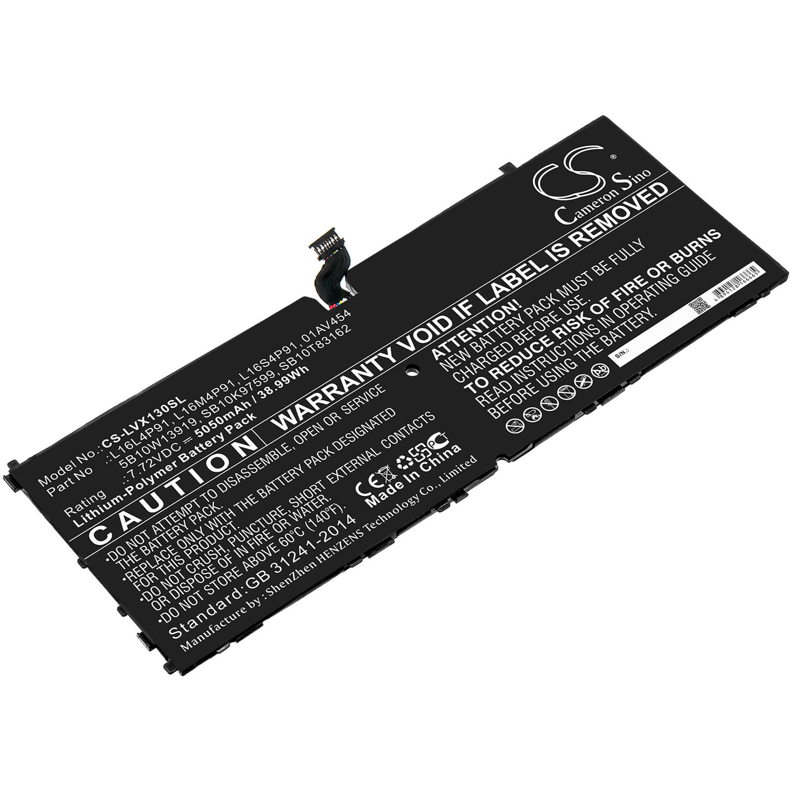 7.72V, 5050mAh, Li-Polymer Battery fits Lenovo, Thinkpad X1 3rd, 38.986Wh