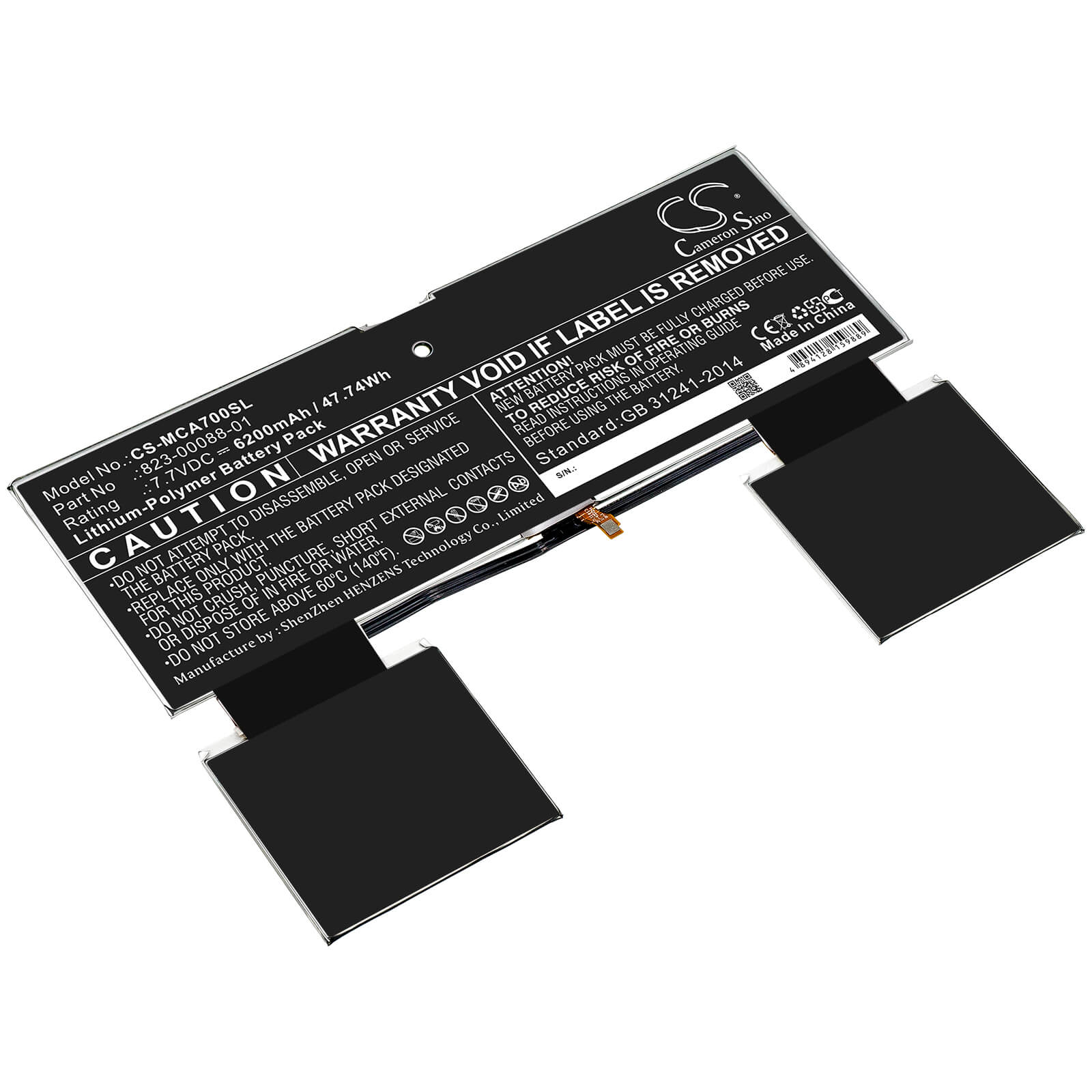 7.7V, 6200mAh, Li-Polymer Battery fits Microsoft, Surface A70, 47.74Wh