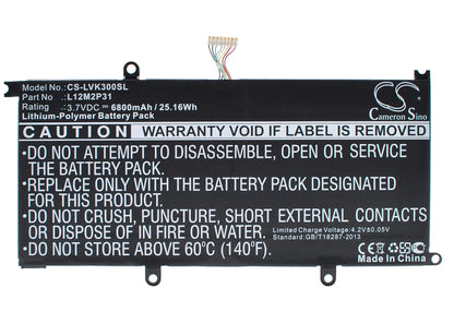 3.7V, 6800mAh, Li-Polymer Battery fits Lenovo, Ideapad K3, Ideatab K3 Lynx, 25.16Wh
