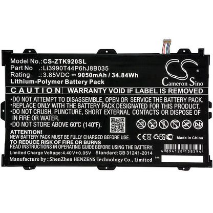 3.85V, 9050mAh, Li-Polymer Battery fits Zte, K92, Primetime, 34.8425Wh