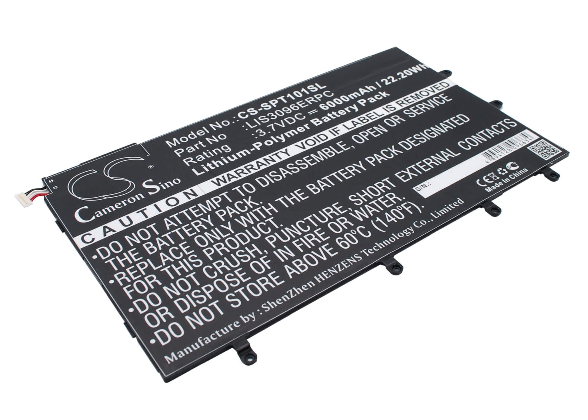 3.7V, 6000mAh, Li-Polymer Battery fits Sony, Sgp321, So-03e, 22.2Wh