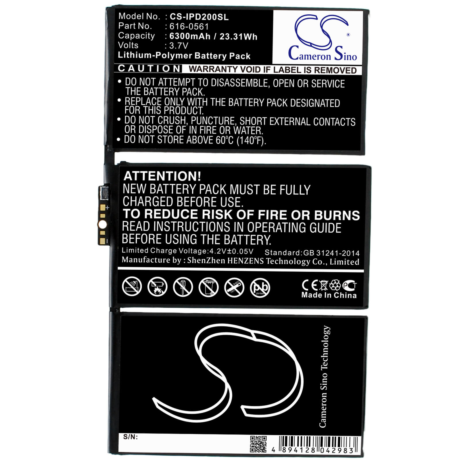 3.7V, 6300mAh, Li-Polymer Battery fits Apple, A1316, A1376, 23.31Wh