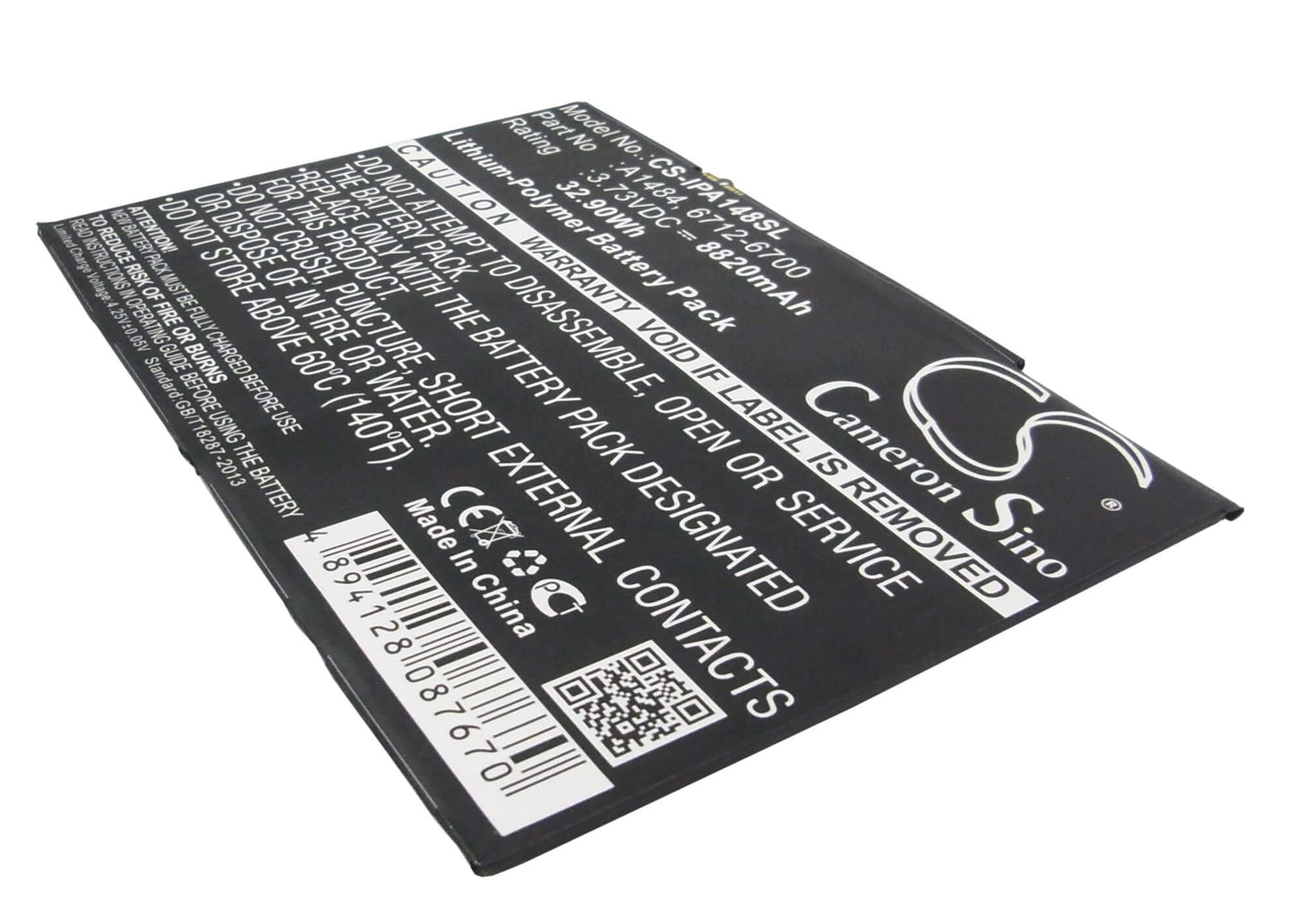 3.73V, 8820mAh, Li-Polymer Battery fits Apple, 1823, A1474, 32.8986Wh