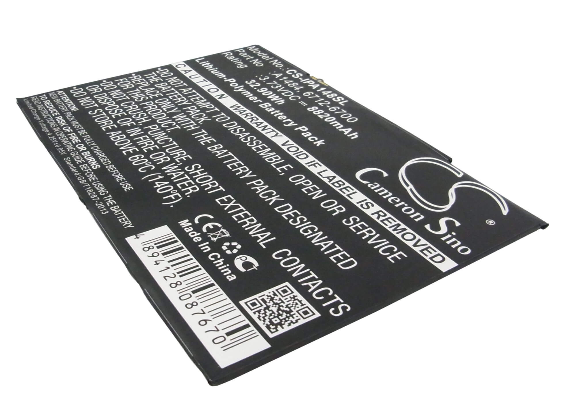 3.73V, 8820mAh, Li-Polymer Battery fits Apple, 1823, A1474, 32.8986Wh