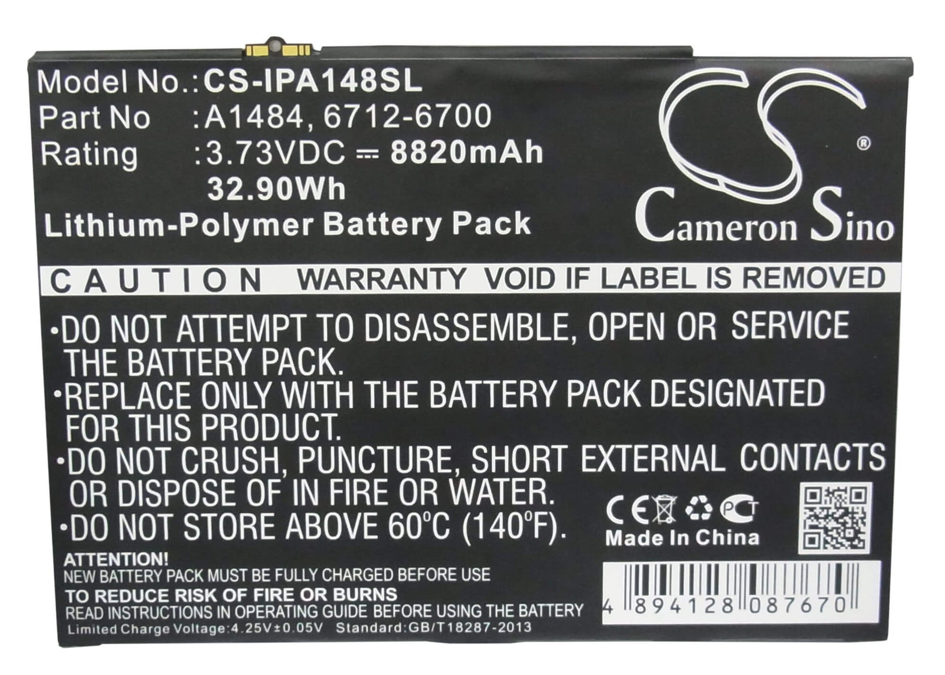 3.73V, 8820mAh, Li-Polymer Battery fits Apple, 1823, A1474, 32.8986Wh