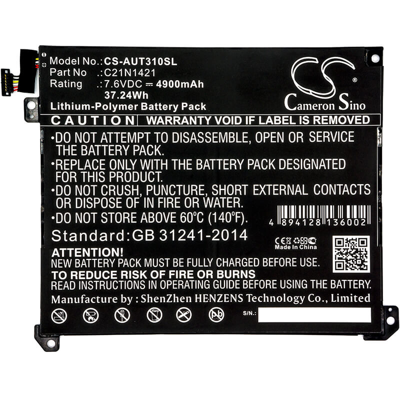 7.6V, 4900mAh, Li-Polymer Battery fits Asus, Transformer Book T300chi, 37.24Wh