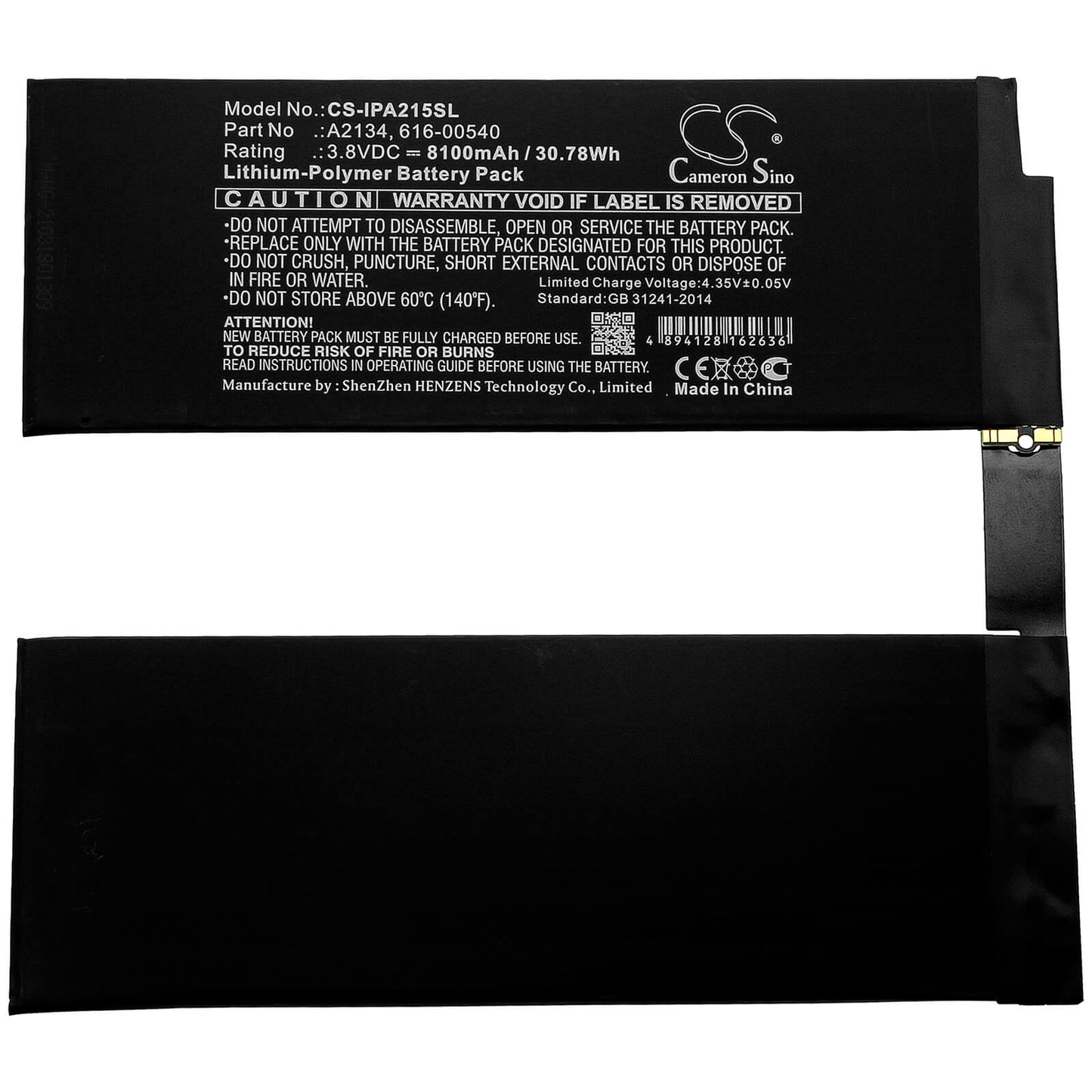 3.8V, 8100mAh, Li-Polymer Battery fits Apple, A2123, A2152, 30.78Wh
